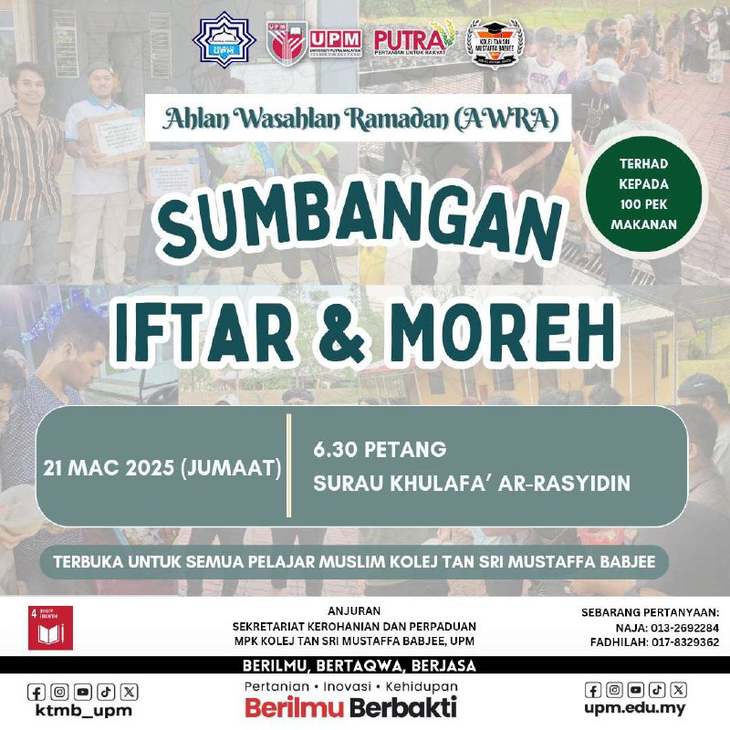 [Free Iftar and Moreh Distribution Notice]