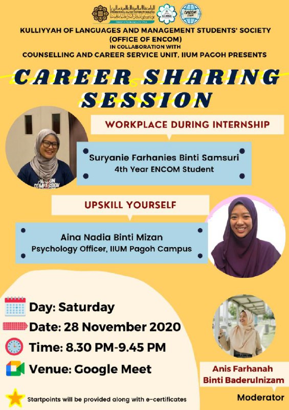 [CAREER SHARING SESSION]