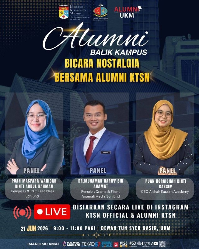 ✨Alumni Return to Campus 2026: Nostalgic Talk with Alumni 🎙️✨