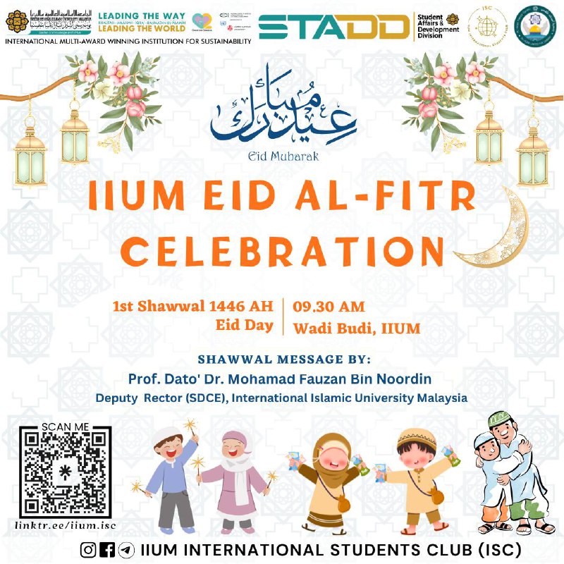 🌙 IIUM EID AL-FITR CELEBRATION!🌙