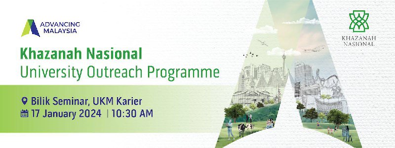 Khazanah University Outreach Programme (Track B)