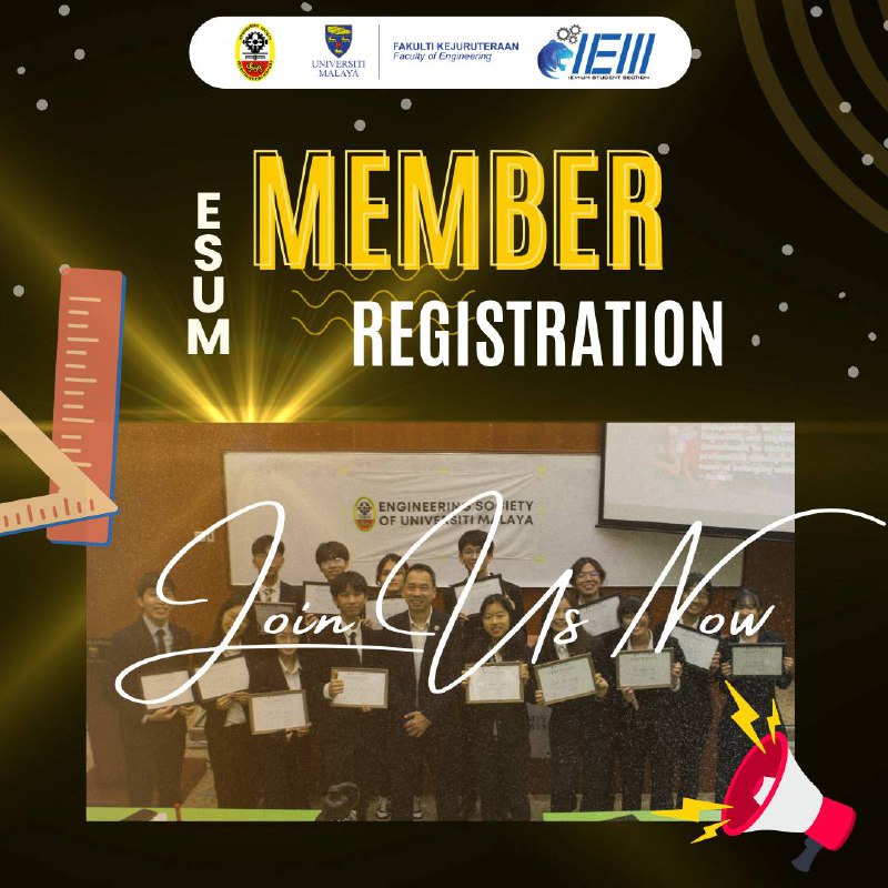 【𝗘𝗦𝗨𝗠 𝟲𝟲𝘁𝗵 𝗠𝗲𝗺𝗯𝗲𝗿 𝗥𝗲𝗴𝗶𝘀𝘁𝗿𝗮𝘁𝗶𝗼𝗻】