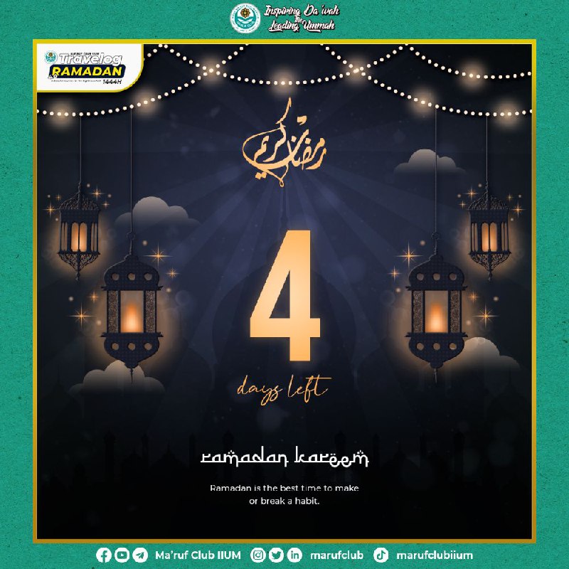 𝟒 𝐃𝐀𝐘𝐒 𝐔𝐍𝐓𝐈𝐋 𝐑𝐀𝐌𝐀𝐃𝐀𝐍 🌙