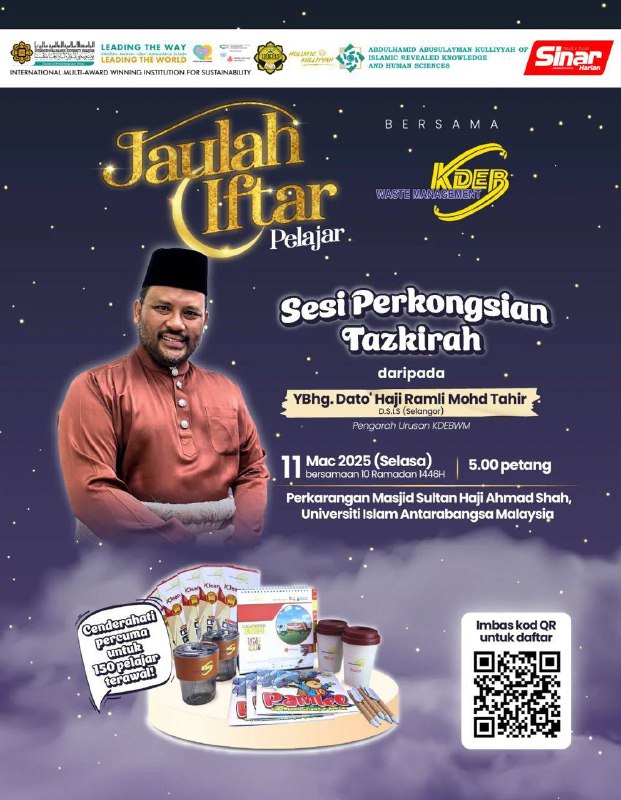 [JAULAH IFTAR 2025]