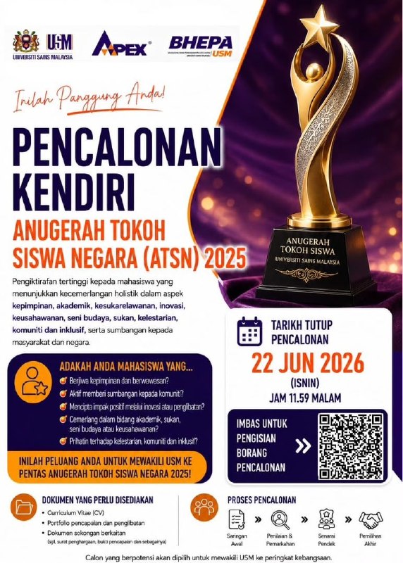 ANNOUNCEMENT OF NOMINATION FOR THE NATIONAL STUDENT ICON AWARD (ATSN) 2025