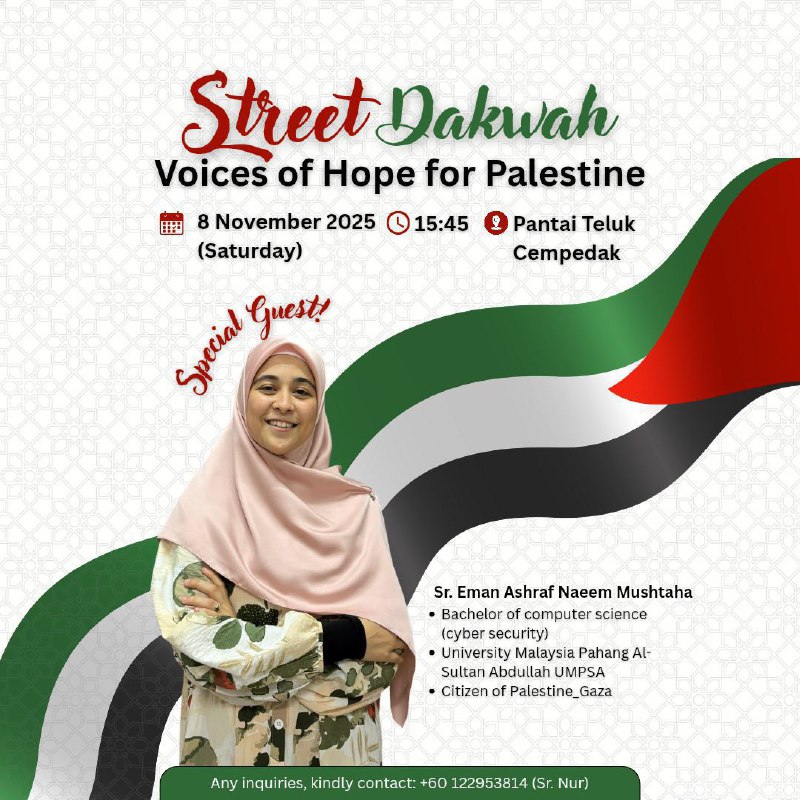 🇵🇸 STREET DAKWAH: VOICES OF HOPE FOR PALESTINE 🇵🇸