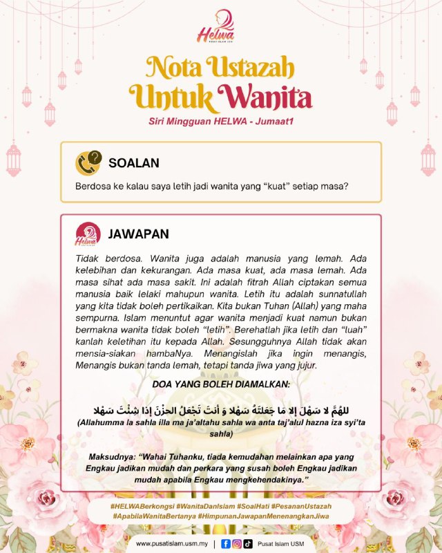 Assalamualaikum WBT and Greetings,
