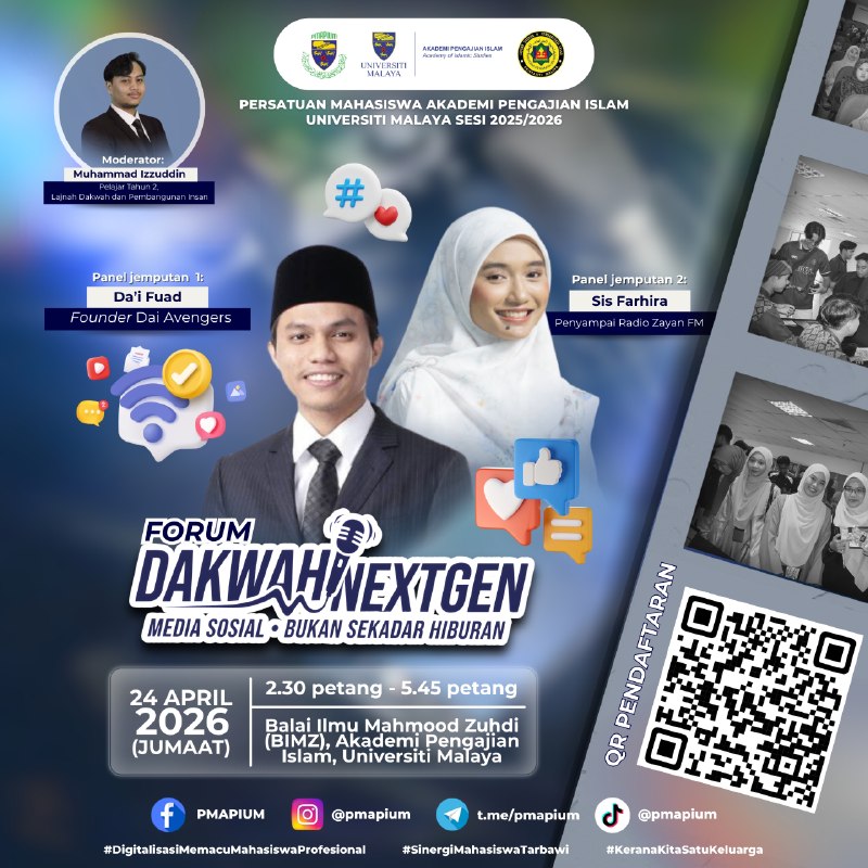 🎙️NEXTGEN DA'WAH FORUM: SOCIAL MEDIA IS NOT JUST ENTERTAINMENT🎙️