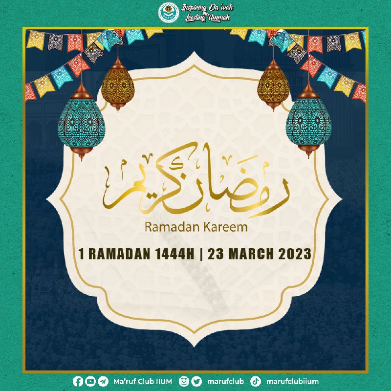 🌙 AHLAN WASAHLAN YA RAMADAN 🌙