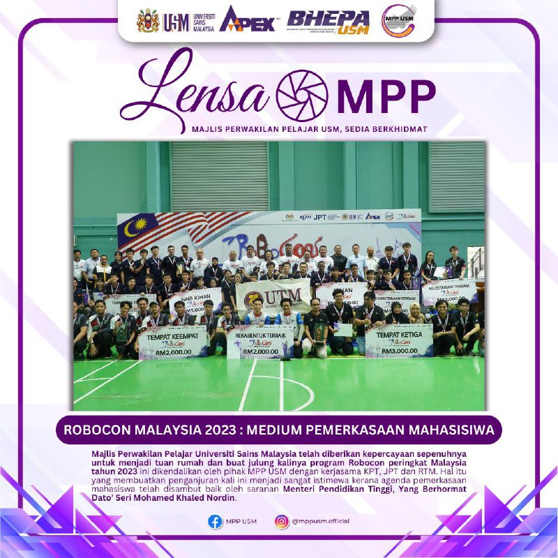 ROBOCON MALAYSIA 2023 : STUDENT EMPOWERMENT PLATFORM