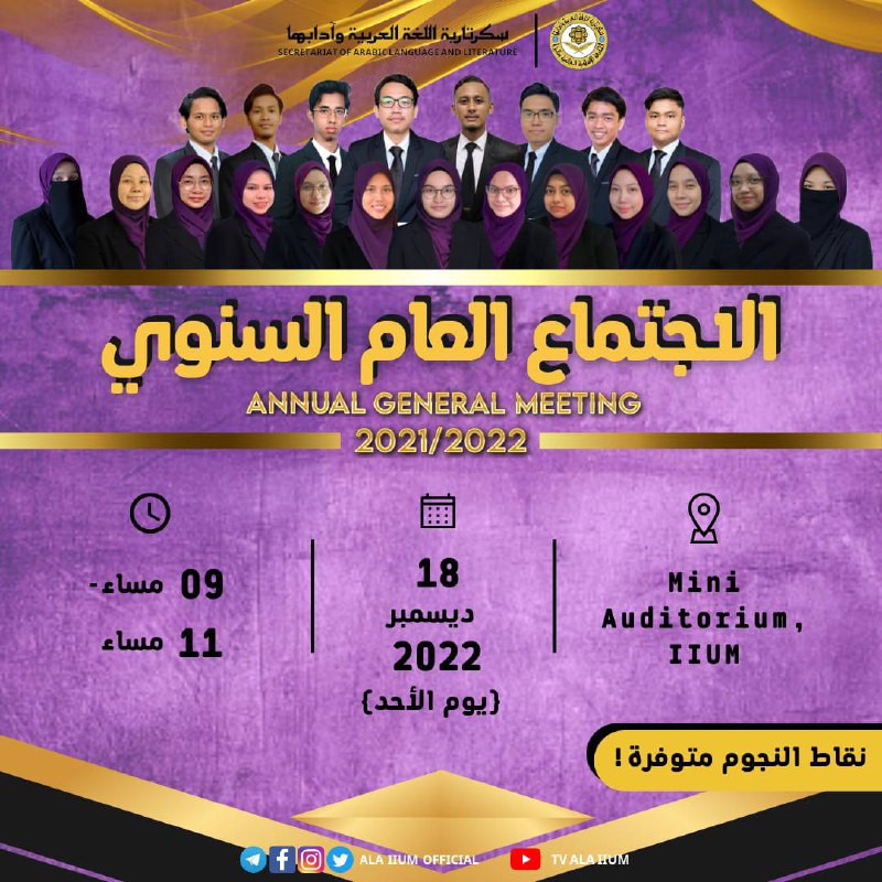 TODAY IS THE DAY ❗❗❗ ▬▬▬▬▬ஐ❀♛ஐ❀▬▬▬▬▬