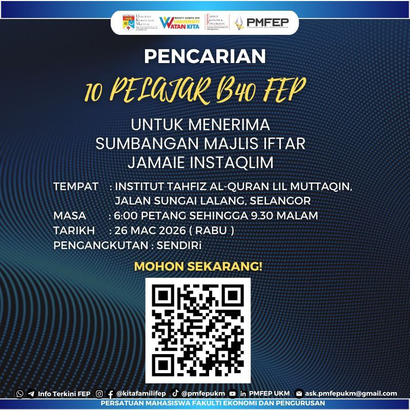 Instaqlim Iftar Jamaie: 10 FEP B40 Student Recipients