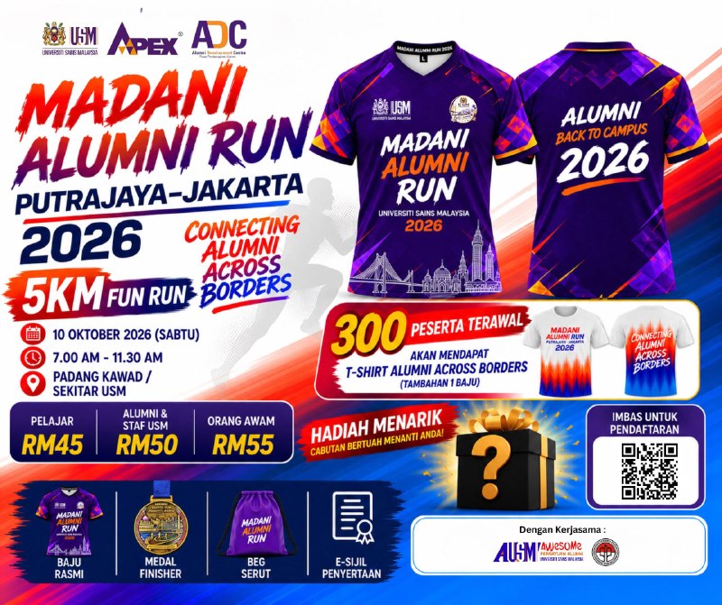 MADANI ALUMNI RUN 2026 🏃‍♂️💜