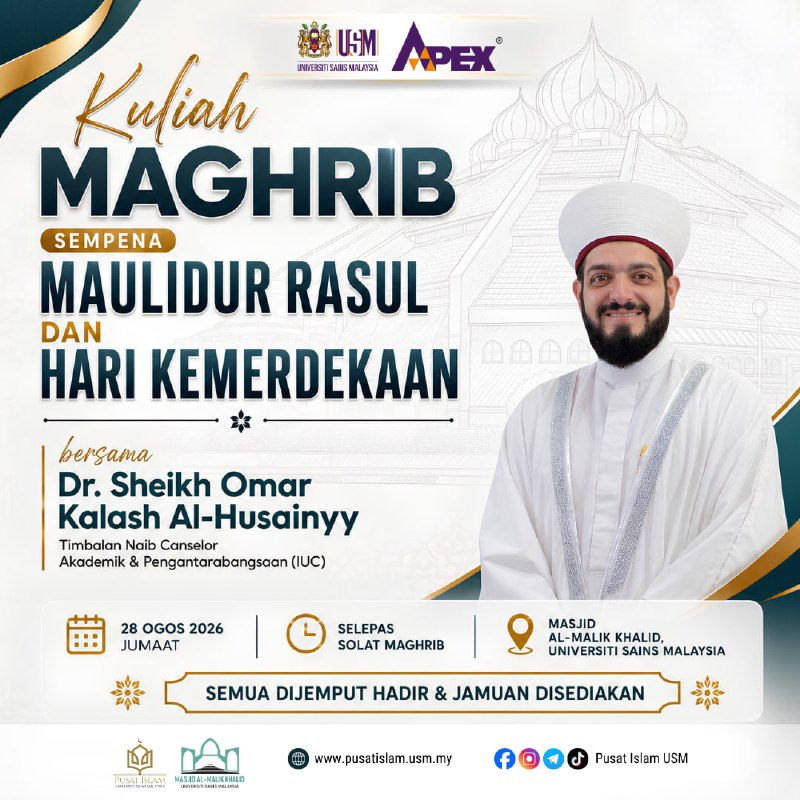 🌙 Maghrib Lecture in Conjunction with Maulidur Rasul and Independence Day 🇲🇾