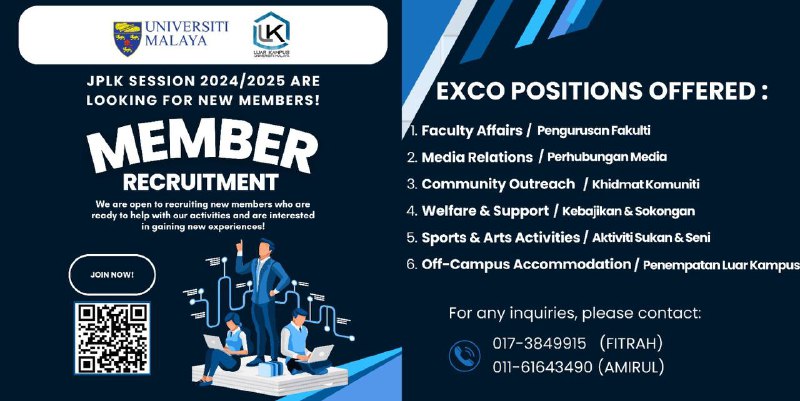 Applications Now Open for JPLK 2024/2025 Session! 🌟