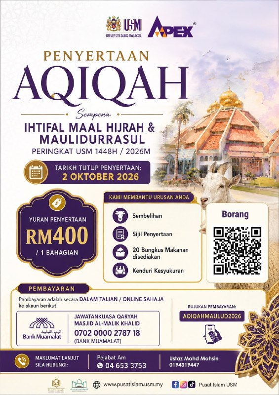 📲 𝗔𝗤𝗜𝗤𝗔𝗛 𝗣𝗘𝗡𝗬𝗘𝗥𝗧𝗔𝗔𝗡 𝗛𝗘𝗕𝗔𝗛𝗔𝗡