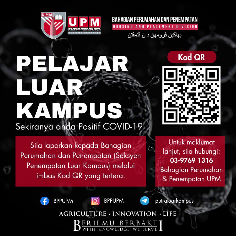 NOTICE FOR UPM OFF-CAMPUS STUDENTS