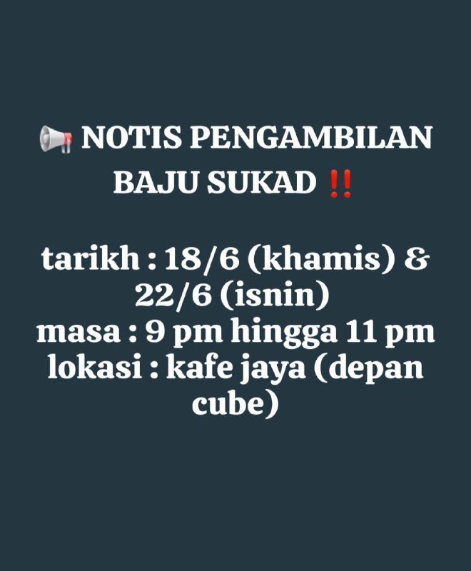 SUKAD JLU Shirt Collection Notice ‼️