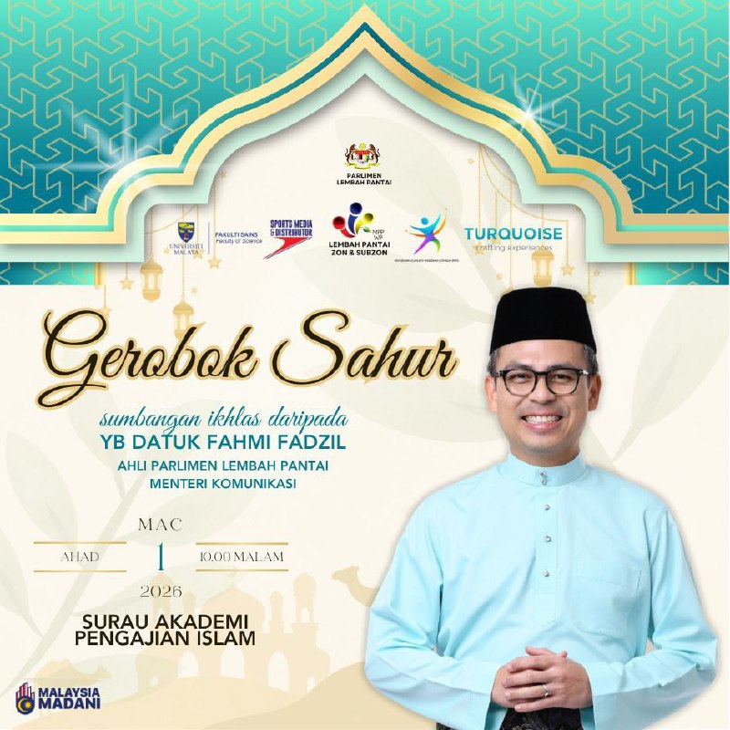 🌙✨Sahur Corner: Free Sahur After Terawih! Let's Liven It Up!✨🌙