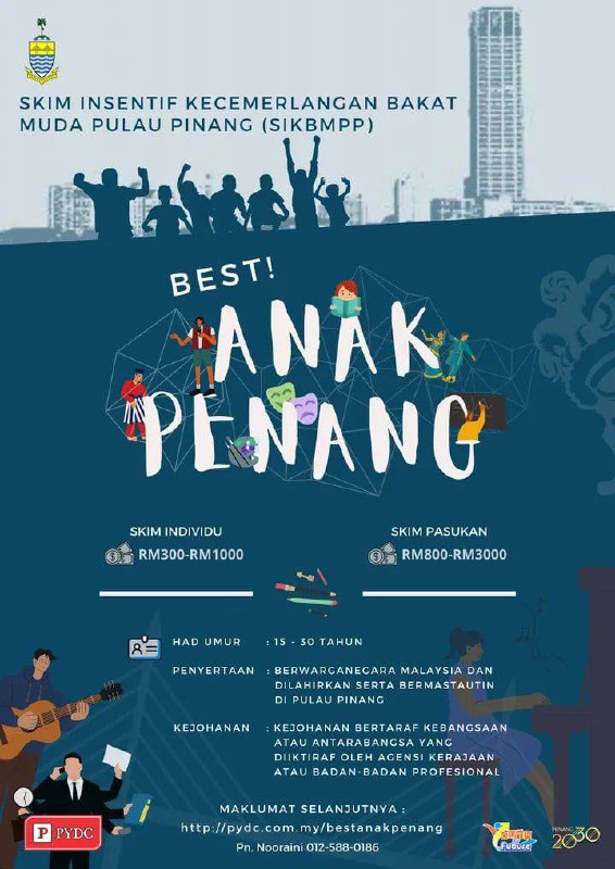 BEST! Anak Penang is now accepting applications!