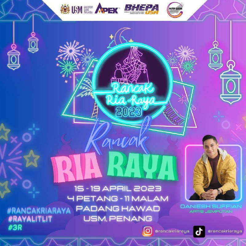 🎊 USM Festive Raya Celebration 🎊