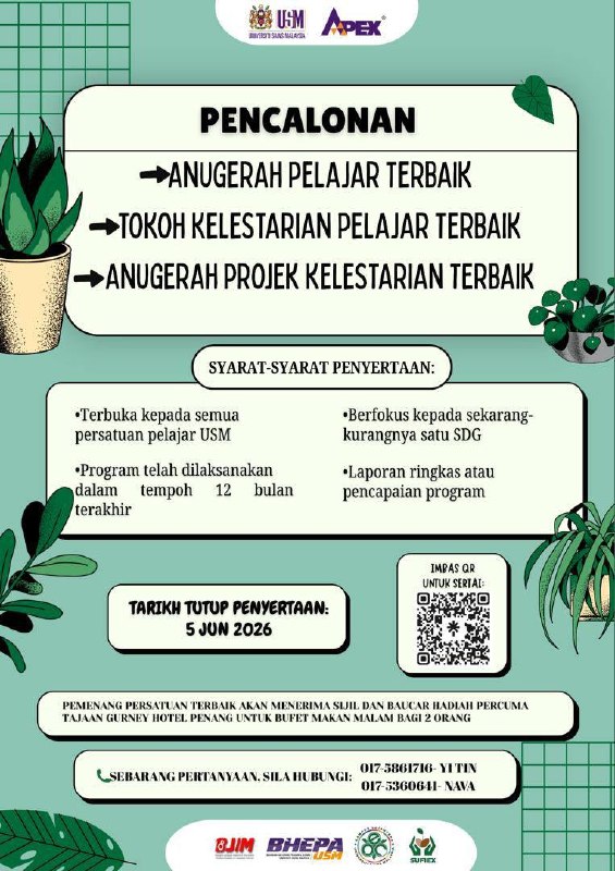 🌿USM STUDENT SUSTAINABILITY AWARD NOMINATIONS NOW OPEN!🌿