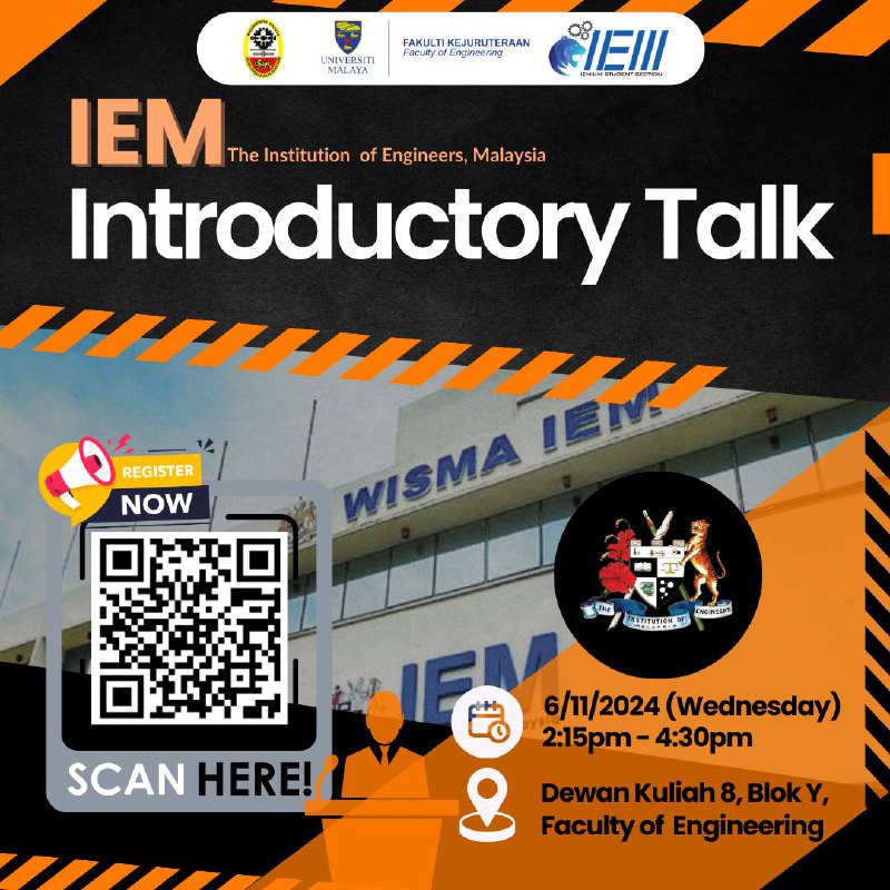 【𝐈𝐄𝐌 𝐈𝐧𝐭𝐫𝐨𝐝𝐮𝐜𝐭𝐨𝐫𝐲 𝐓𝐚𝐥𝐤: 𝐃𝐢𝐬𝐜𝐨𝐯𝐞𝐫𝐢𝐧𝐠 𝐈𝐄𝐌, 𝐔𝐧𝐥