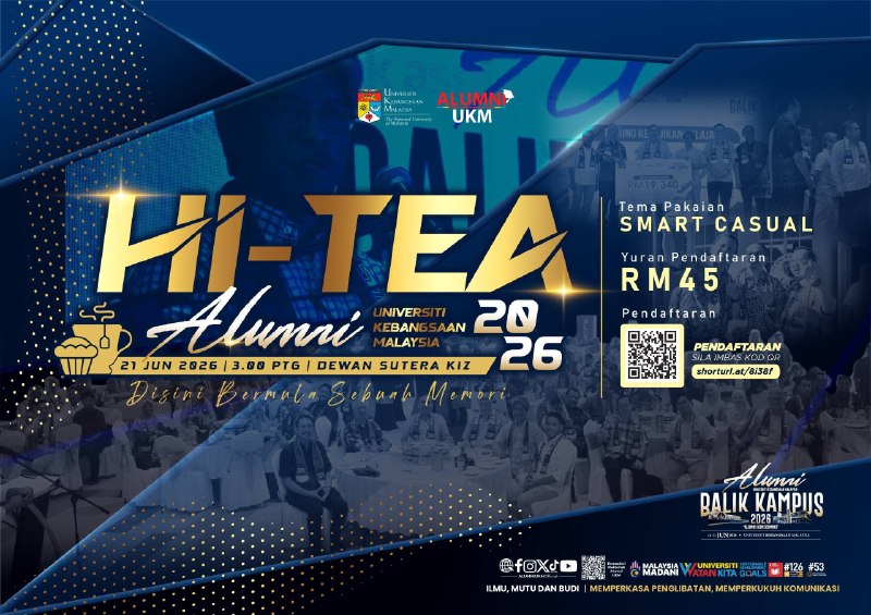 ALUMNI HI-TEA 2026: A MEMORY BEGINS HERE ☕✨