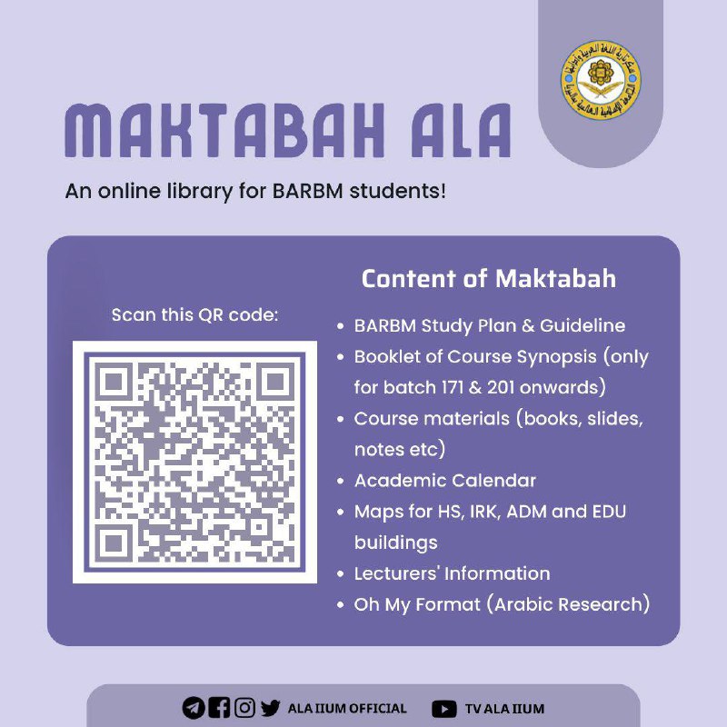 📚 MAKTABAH ALA - Online Library for BARB students 📚