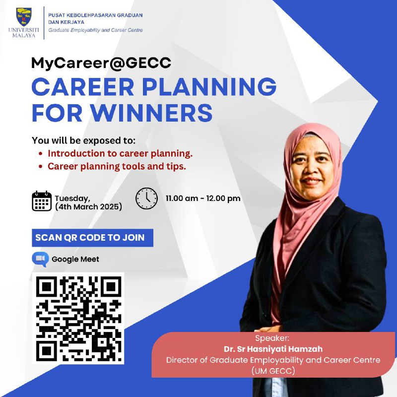 MyCareer@GECC: Career Planning for Winners