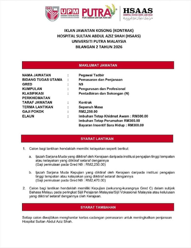 Repost @hsaasupm
