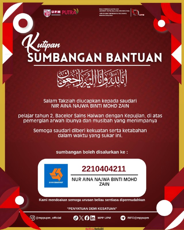 416 (7 SEPTEMBER 2026 | 01:40 PM)