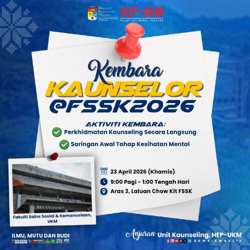 ✨🧠 Jom Reset Kejap! 🧠✨