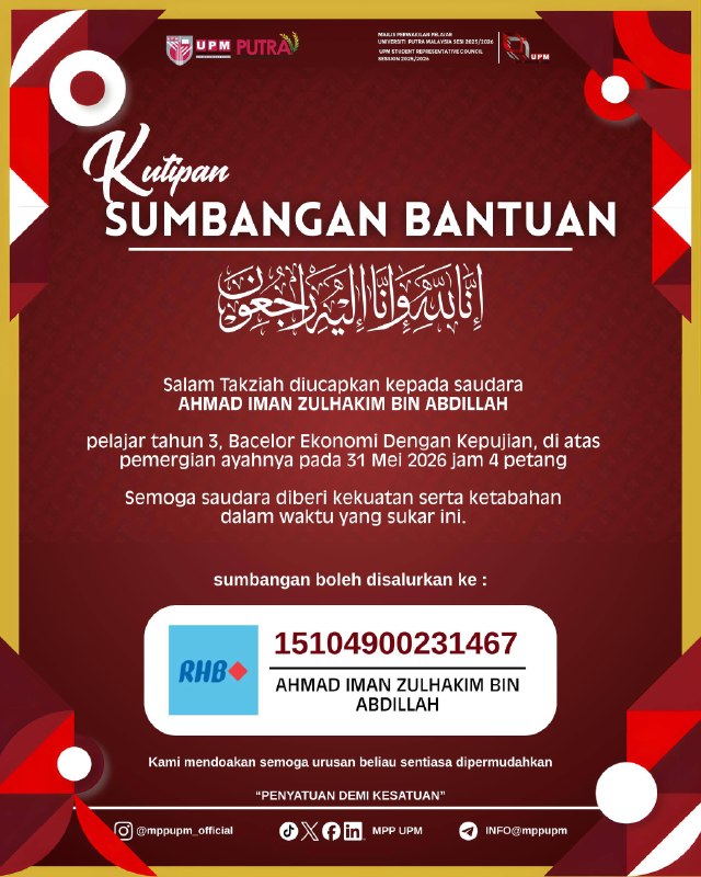 316 (2 JUN 2026 | 06:00 PM)