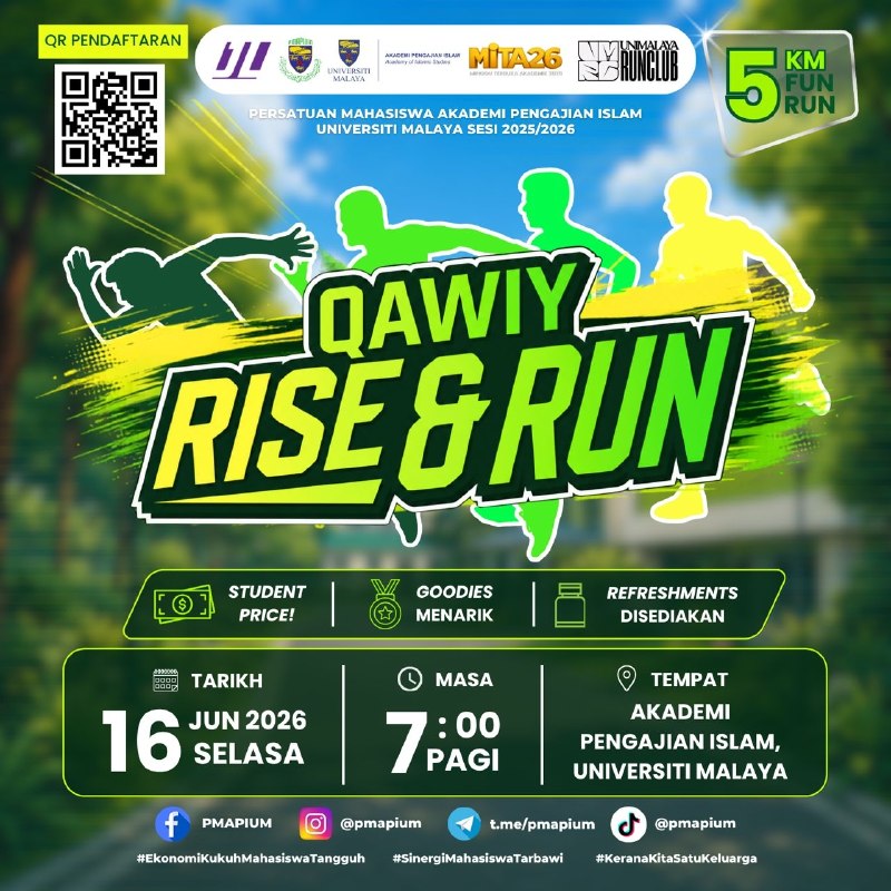 🏃‍♂️ QAWIY RISE & RUN 2026 🏃‍♂️