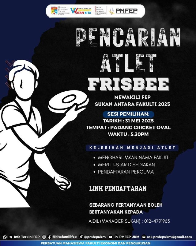 FEP Frisbee Athlete Trials for Inter-Faculty Games 2024/2025