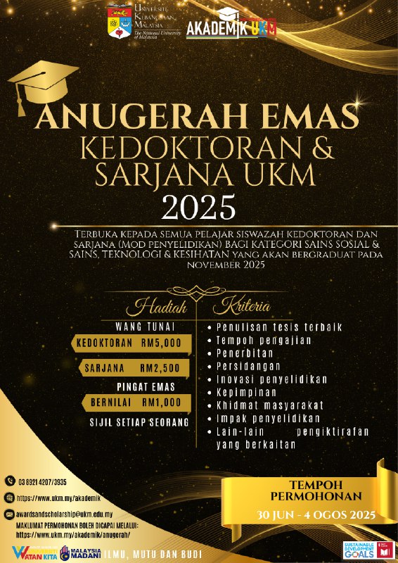 NOMINATION FOR DOCTORAL GOLD AWARD AND MASTER'S GOLD AWARD RECIPIENTS 2025