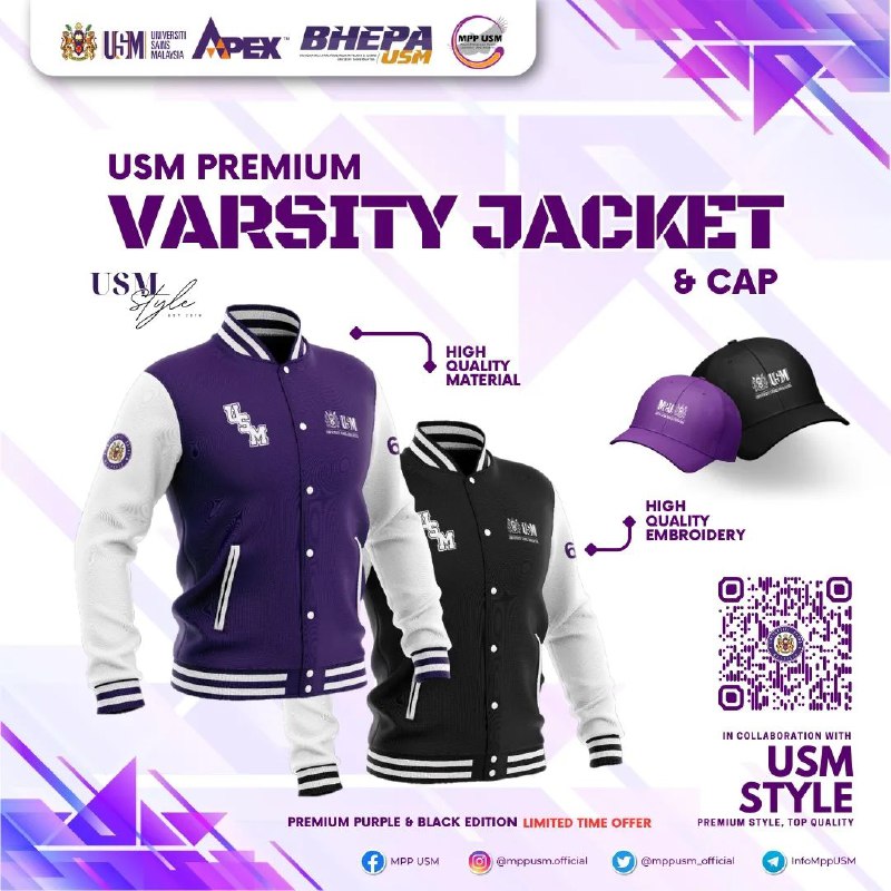LIMITED EDITION PREMIUM USM VARSITY JACKET & COTTON CAP