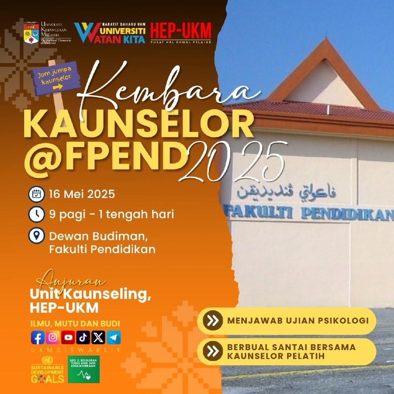 Want to know yourself better, check your mental well-being, or get counselling?