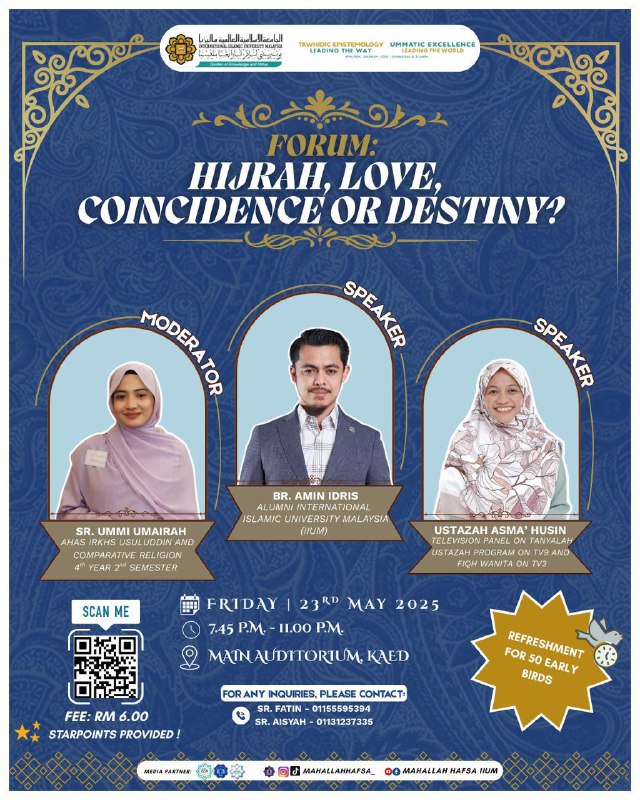 🌟 HAFSAH CARNIVAL 2025: CLOSING CEREMONY & FORUM🌟