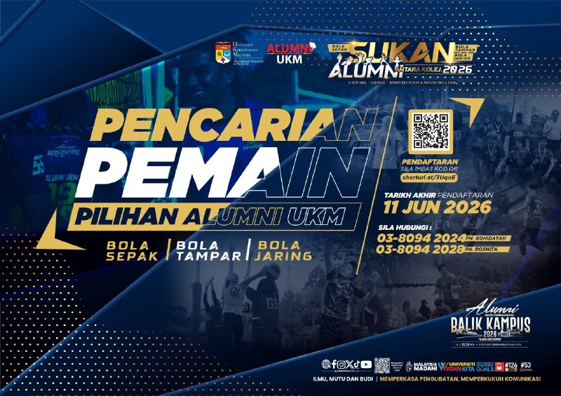 UKM ALUMNI SELECTION TEAM PLAYER SEARCH ⚽🏐🏀