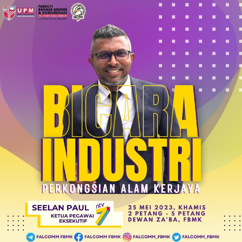 [INDUSTRY TALK: CAREER WORLD SHARING]