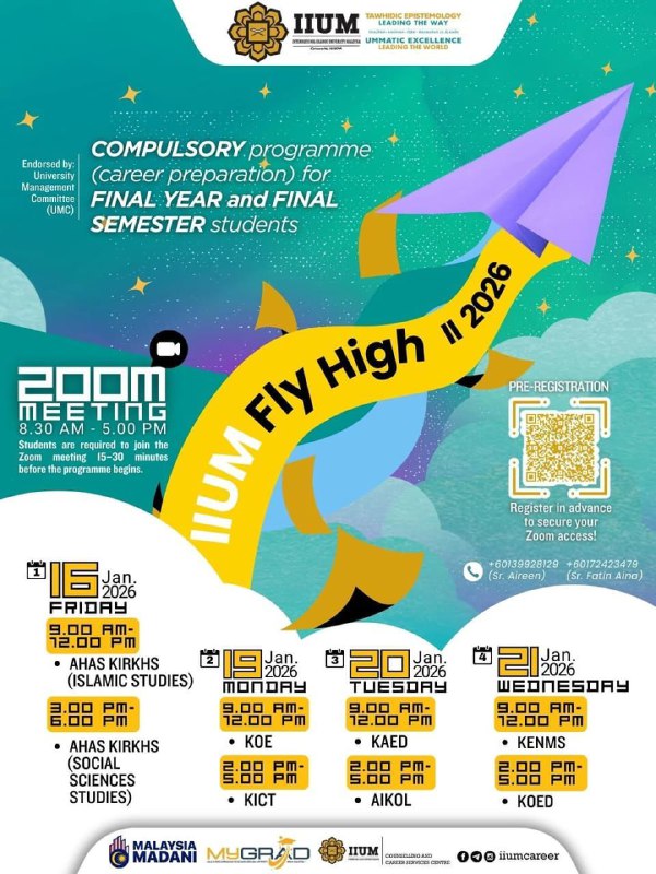 IIUM FLY HIGH is back!