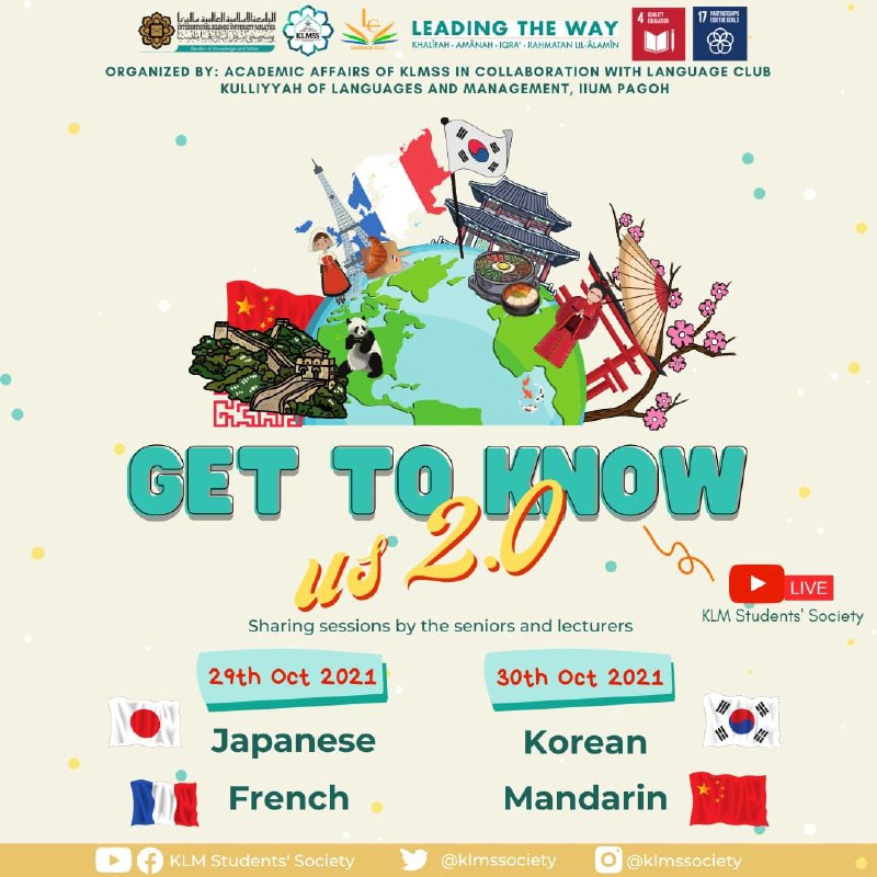 🇯🇵 こんにちは • Bonjour 🇫🇷