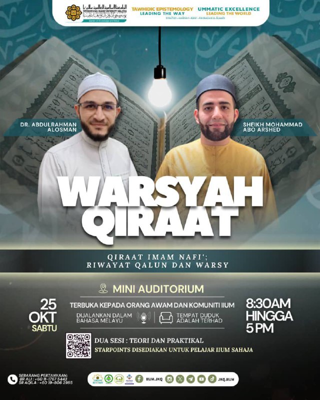 🌟 WARSYAH QIRAAT 2025 | QIRAAT IMAM NAFI’ – QALUN & WARSH 📖✨