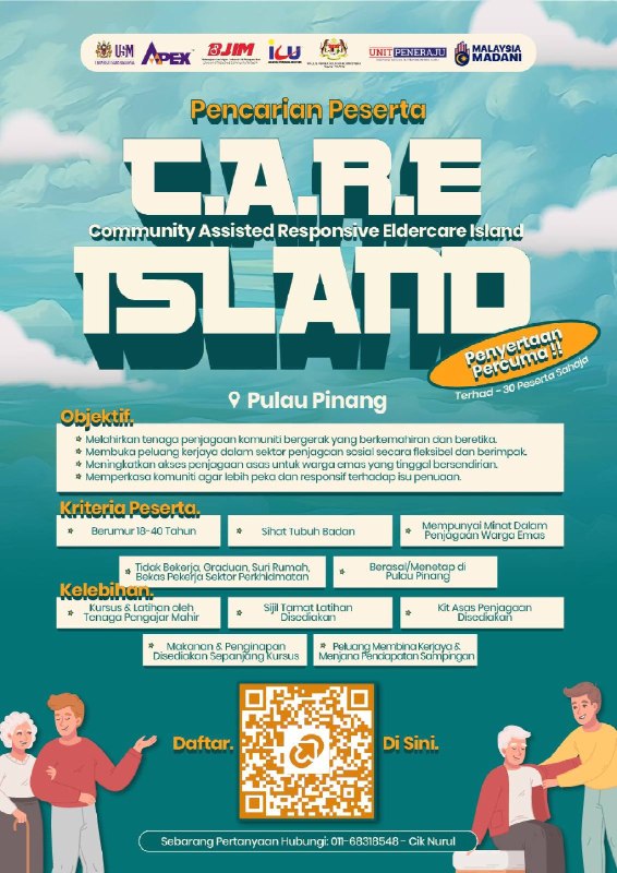 C.A.R.E ISLAND Participant Recruitment