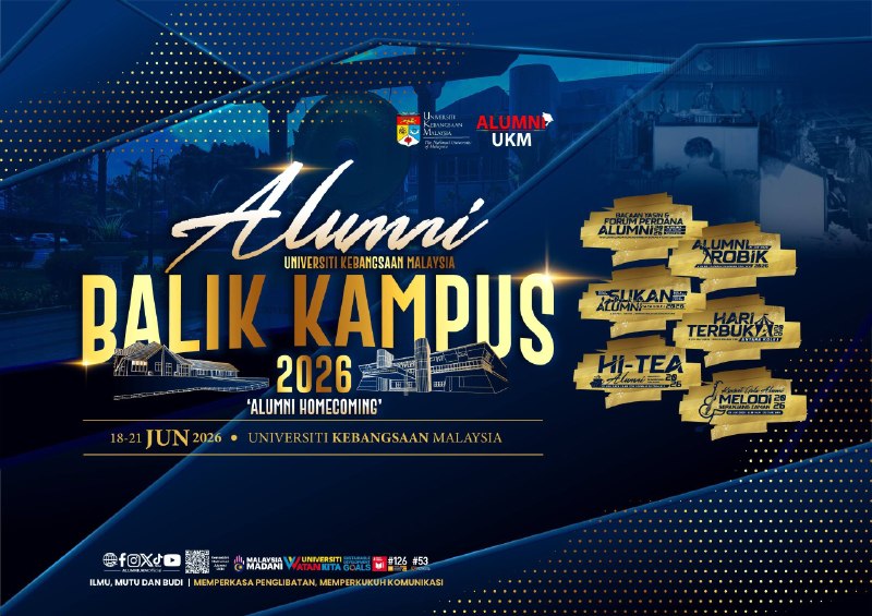 ALUMNI RETURN TO CAMPUS 2026 🎓