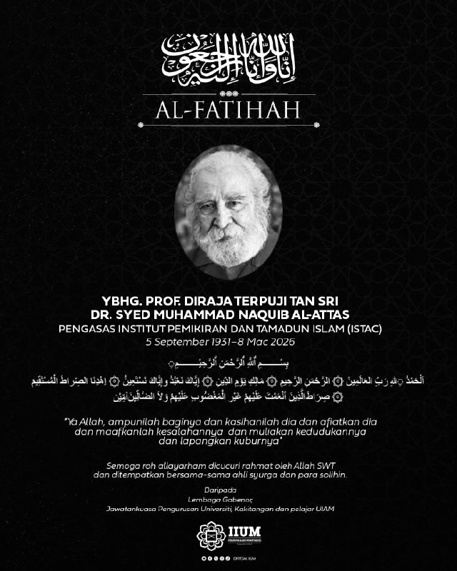 Al-Fatihah.