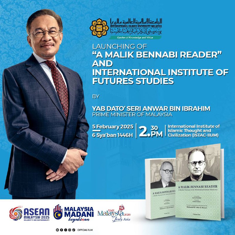 IIUM is honoured to welcome YAB Dato’ Seri Anwar Ibrahim, Prime Minister of Mala