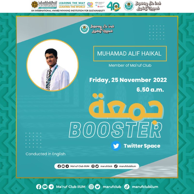 JUMUAH BOOSTER! 💪🏻